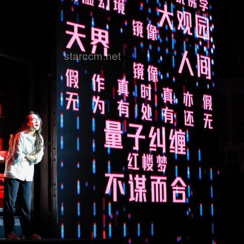 用宣传片换《只有红楼梦》戏剧幻城门票实用指南